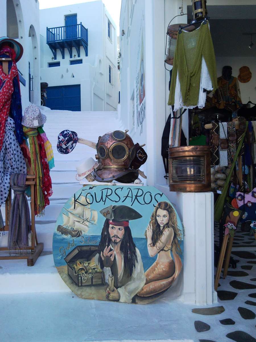 Koursaros - Clothes & Accessories