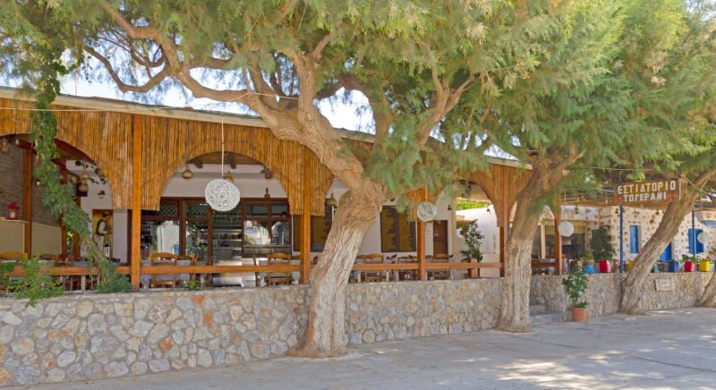 Gerani Restaurant - Restaurant - Tavern