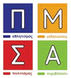 PMSA Logo - Astypalaia Island